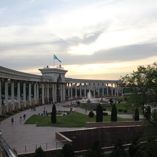 Cancelled / ISPN Course 2020 – Almaty, Kazakhstan